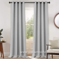 Light Grey Blackout Curtains 108 Inch Long